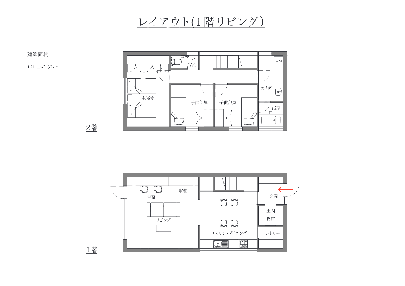 Type B — 1階リビング 間取り